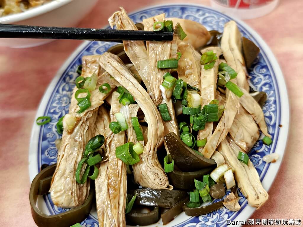 黑記懷舊排骨飯