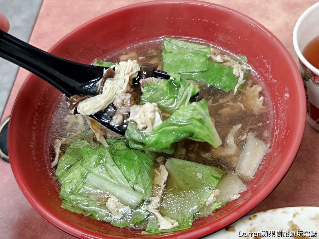 黑記懷舊排骨飯