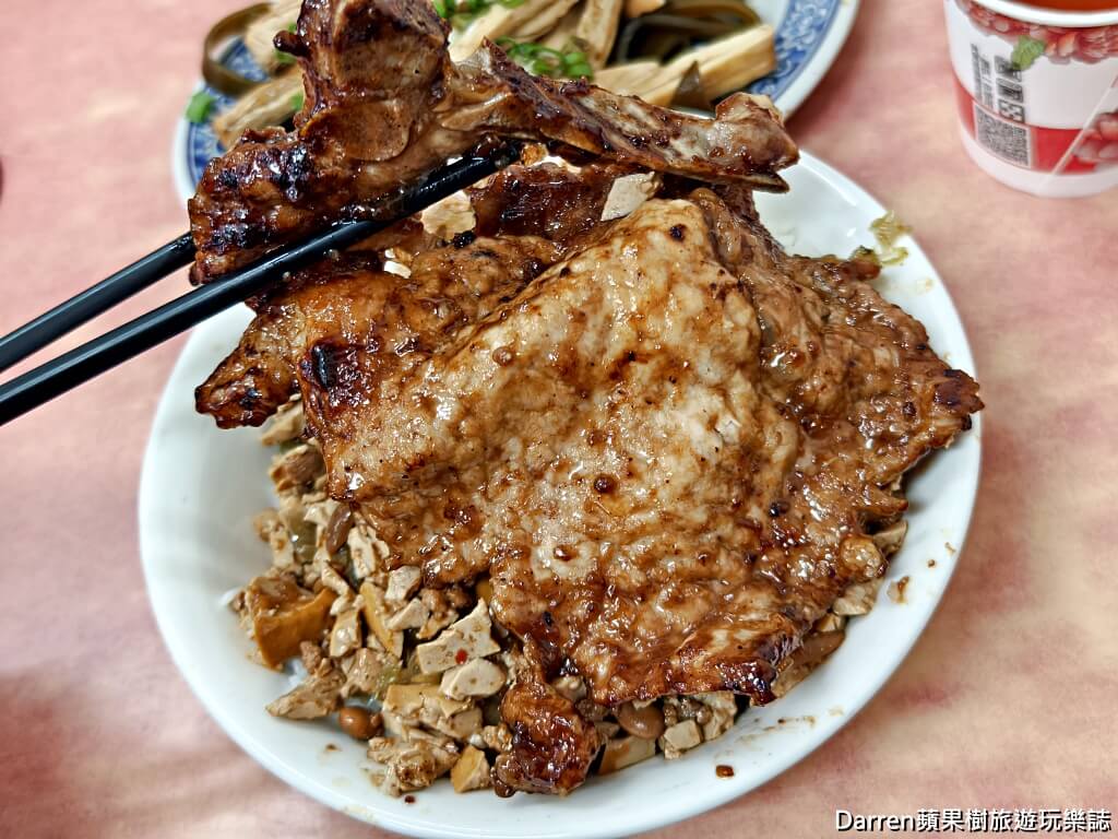 黑記懷舊排骨飯