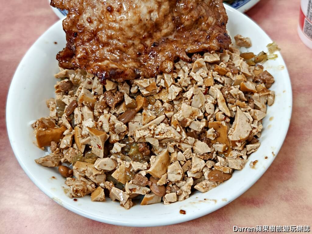 黑記懷舊排骨飯