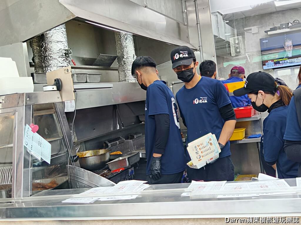 上野烤肉飯總店中壢