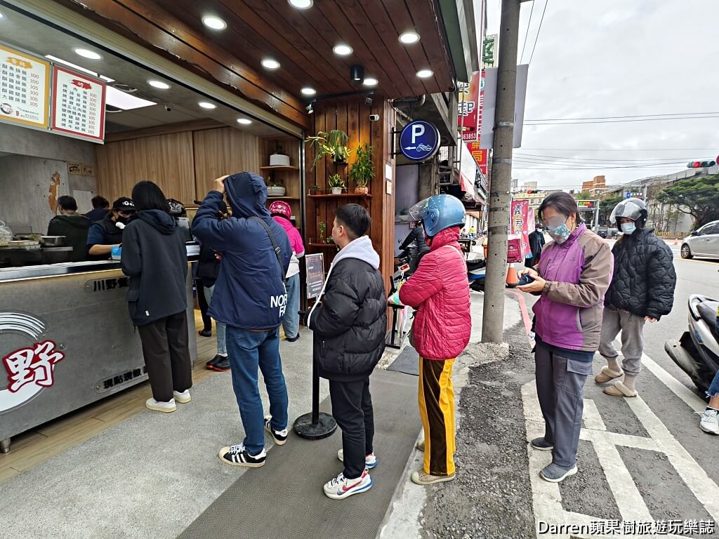 上野烤肉飯總店中壢