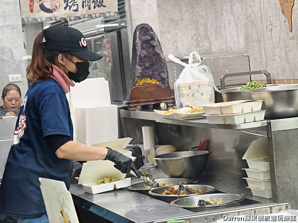 上野烤肉飯總店中壢