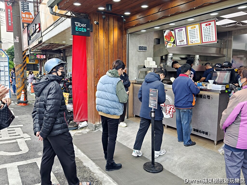 上野烤肉飯總店中壢