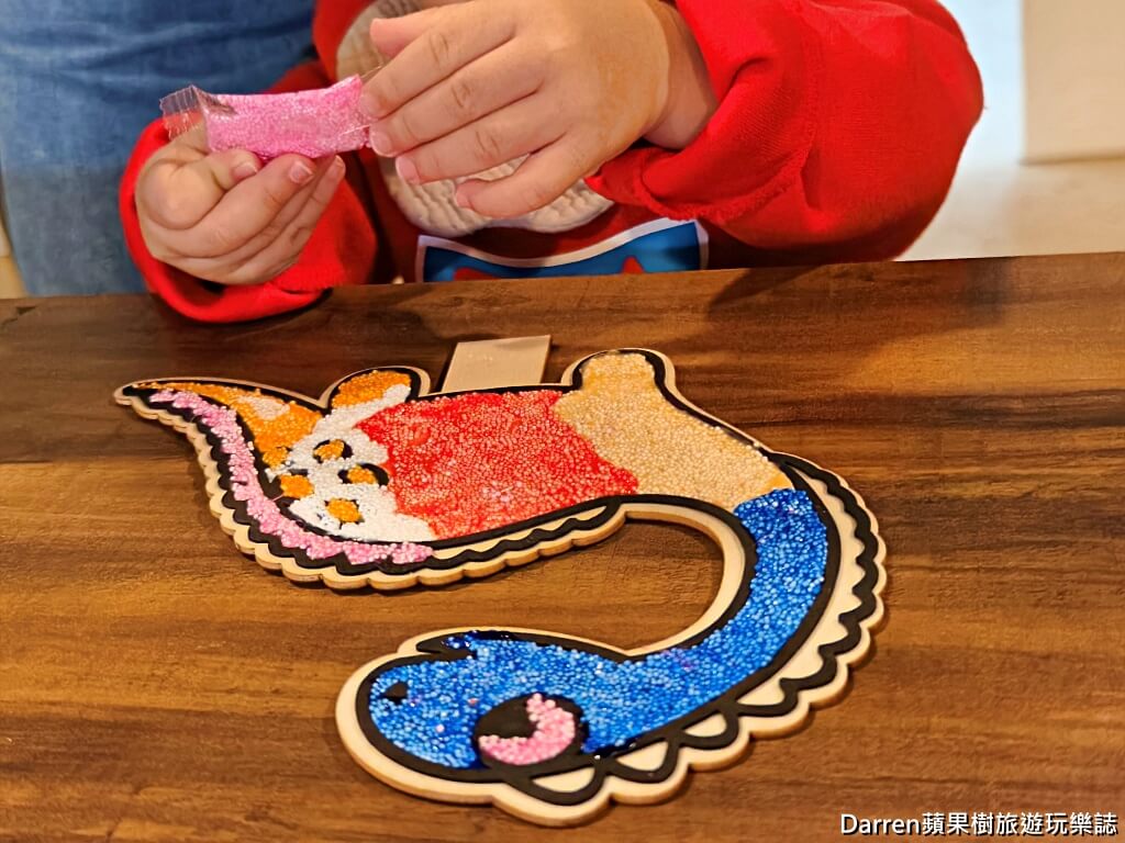 草莓學校