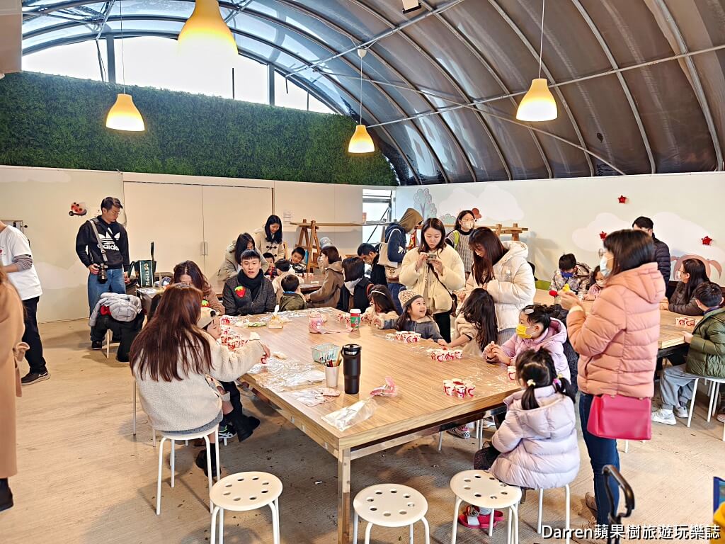 草莓學校