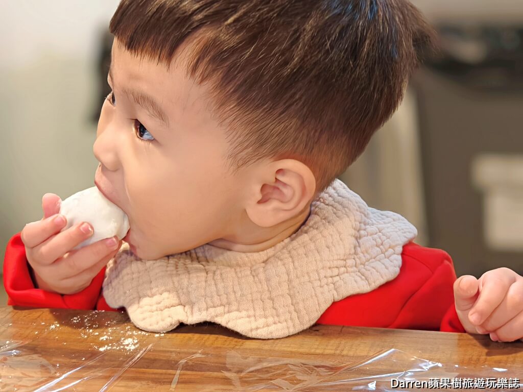 草莓學校