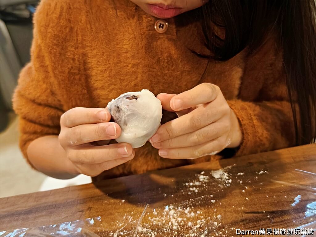 草莓學校
