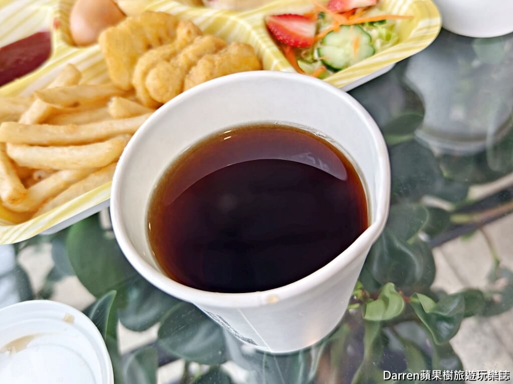 草莓學校
