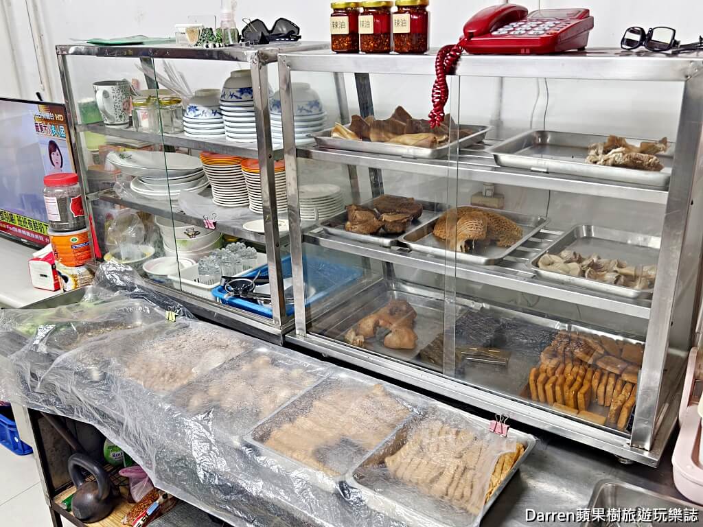 青島餃子館