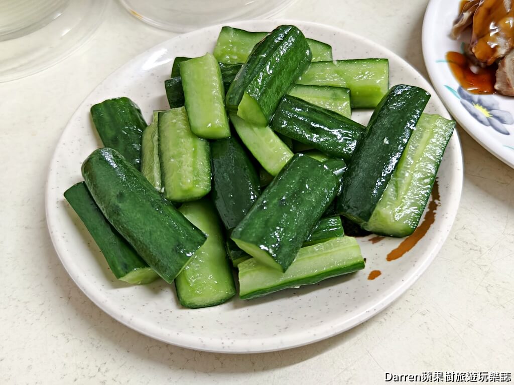 青島餃子館