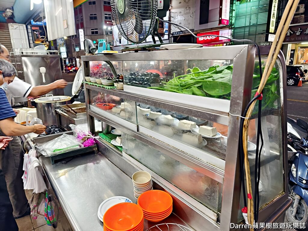20元大飯店