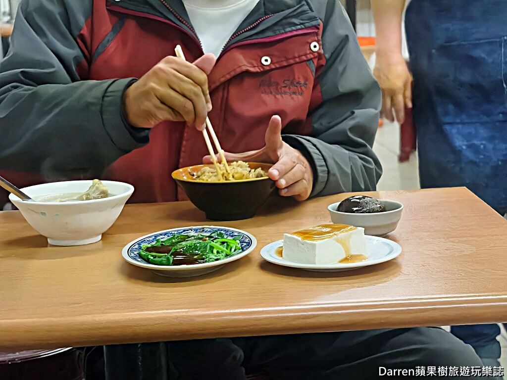20元大飯店