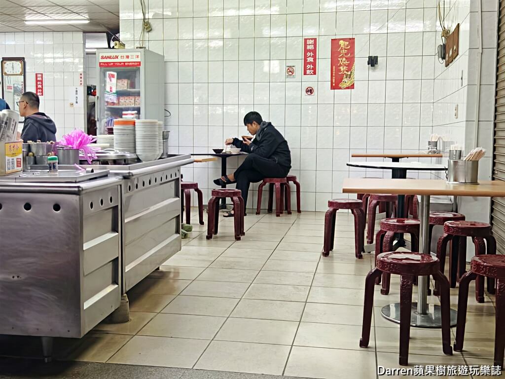 20元大飯店