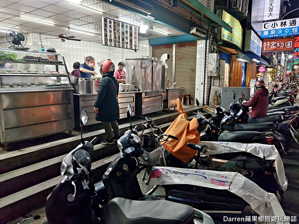 20元大飯店