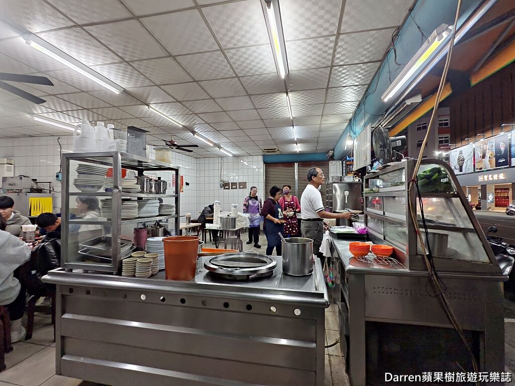 20元大飯店