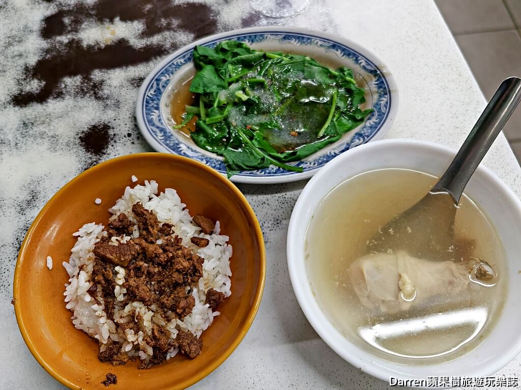 20元大飯店