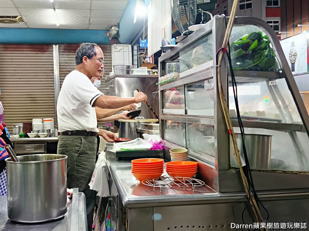 20元大飯店