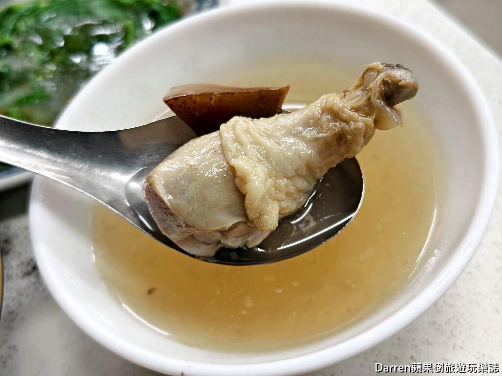 20元大飯店