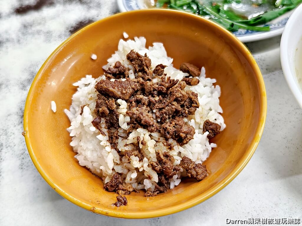 20元大飯店