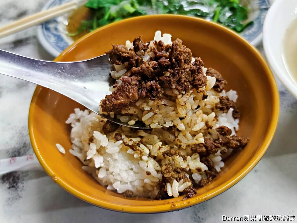 20元大飯店