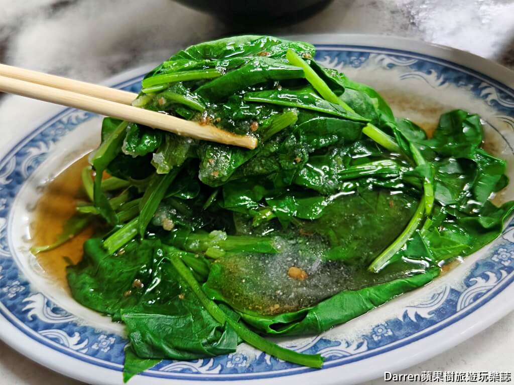 20元大飯店