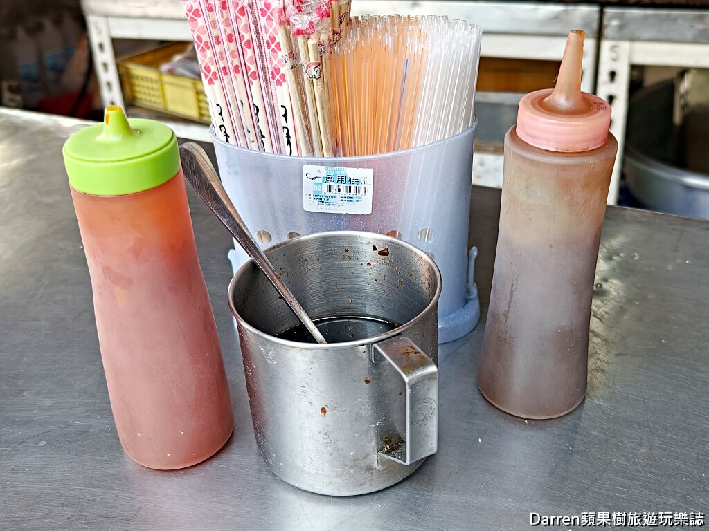 阿焜早點