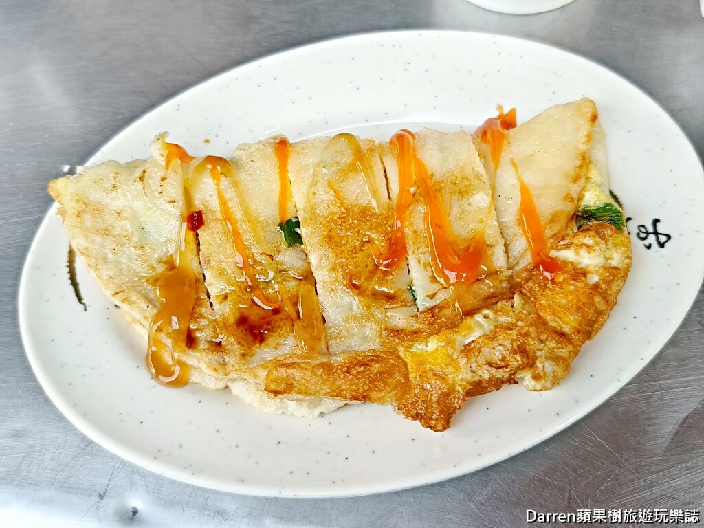 阿焜早點