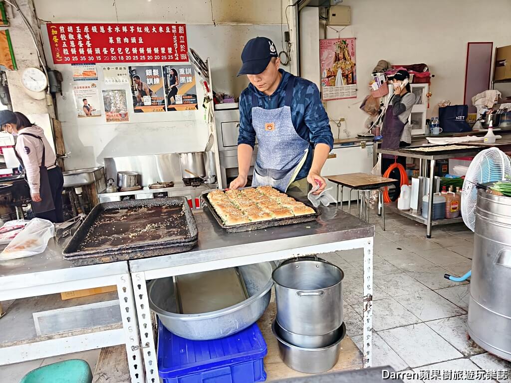 阿焜早點