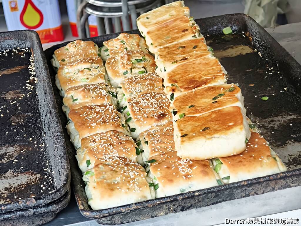阿焜早點