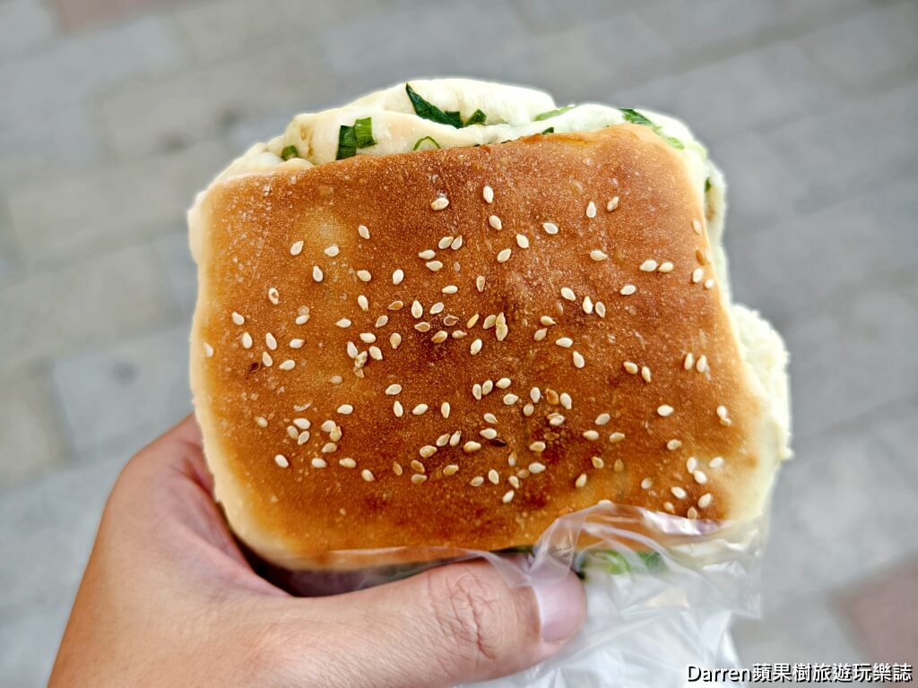阿焜早點