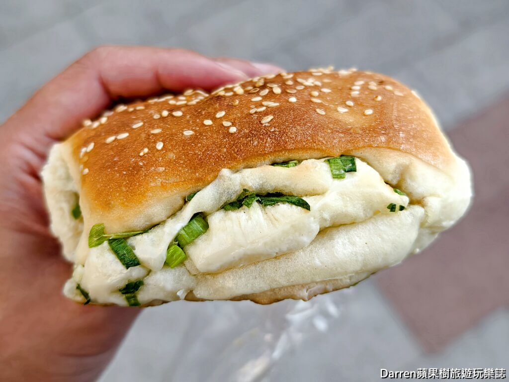 阿焜早點