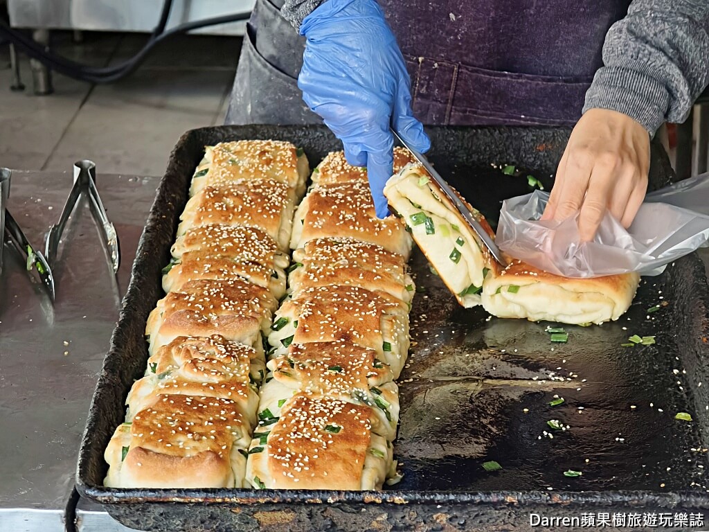 阿焜早點