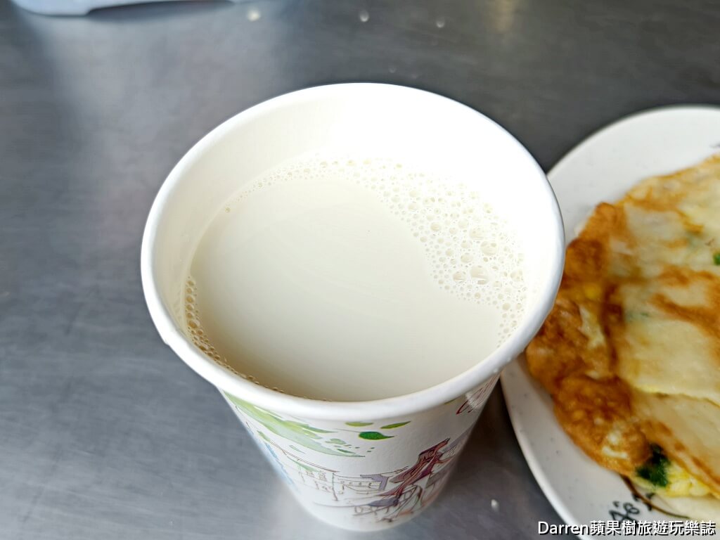 阿焜早點