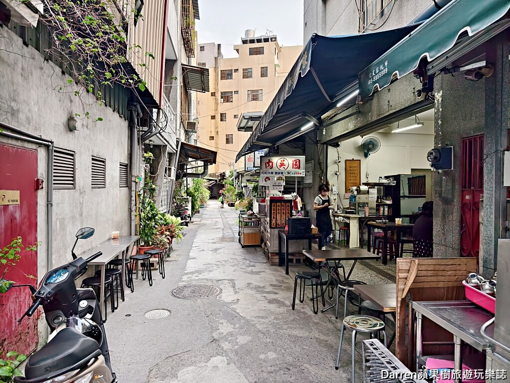 吳記肉圓