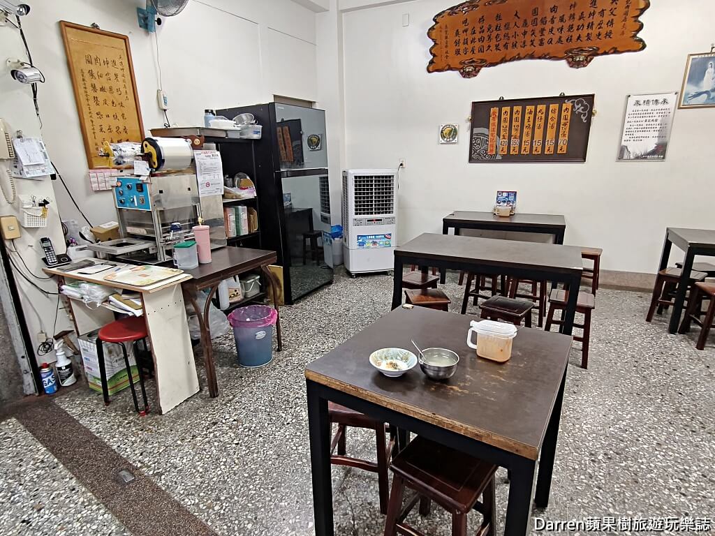 吳記肉圓