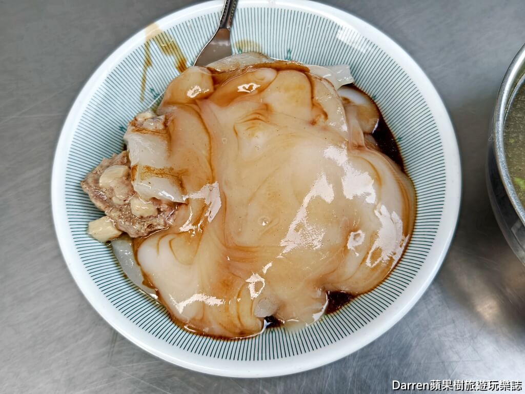 吳記肉圓