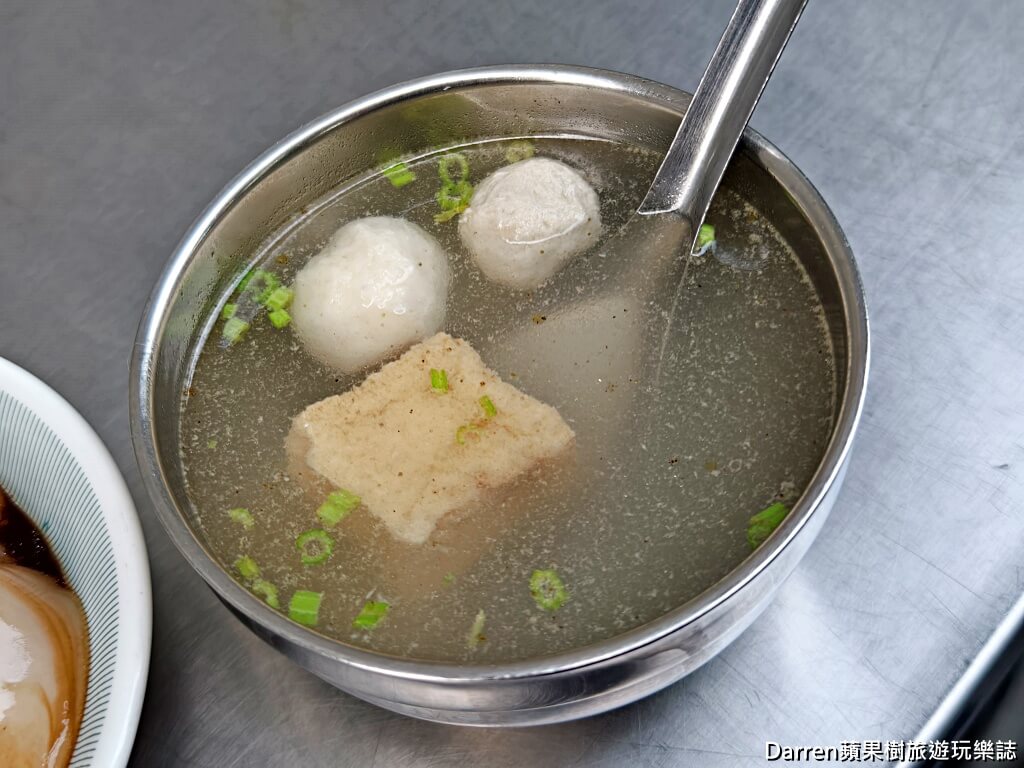 吳記肉圓