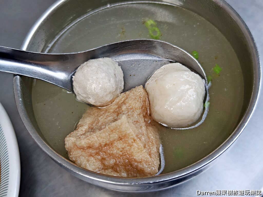 吳記肉圓