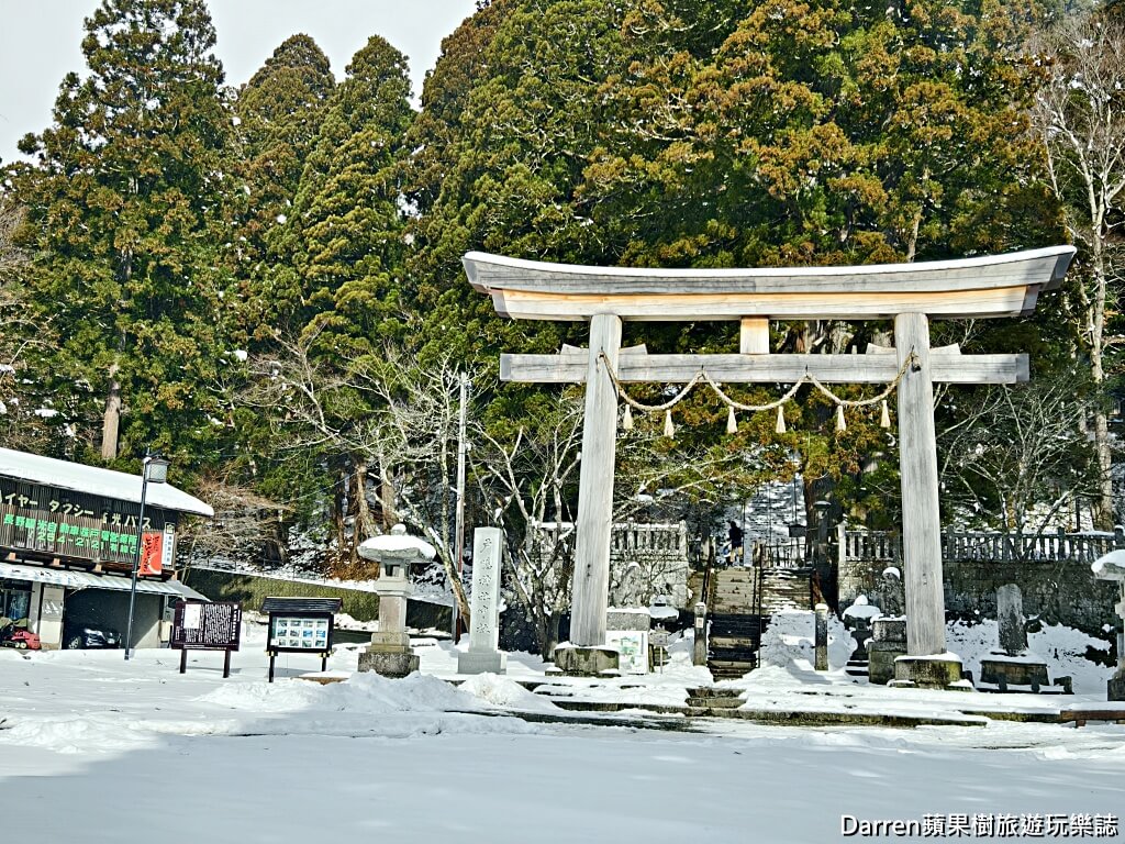 戶隱神社