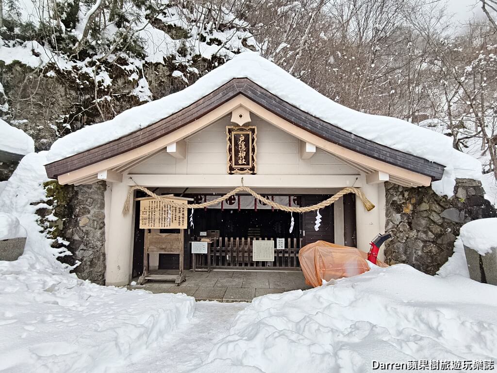 戶隱神社