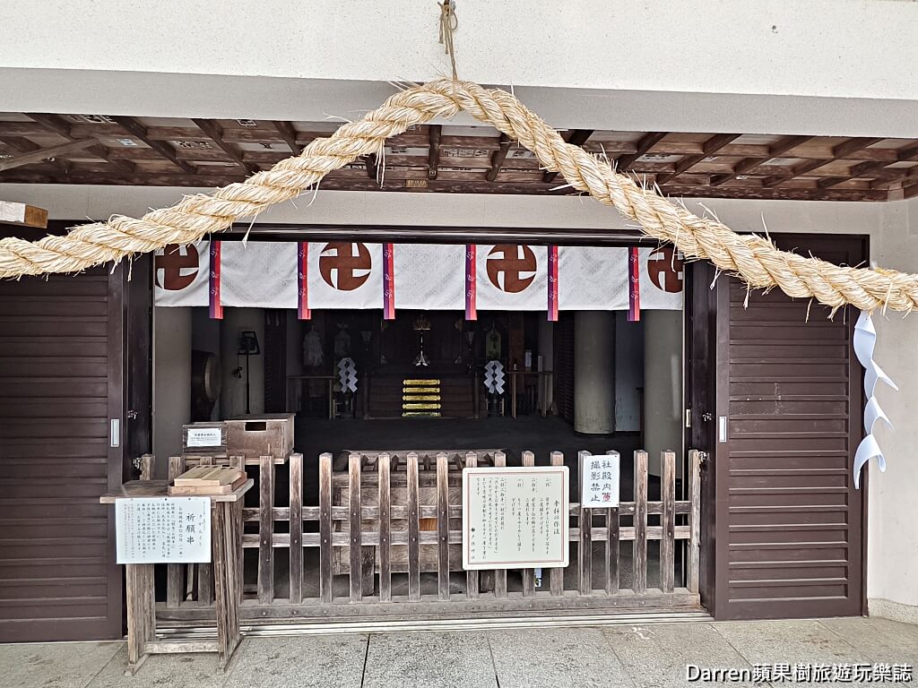 戶隱神社