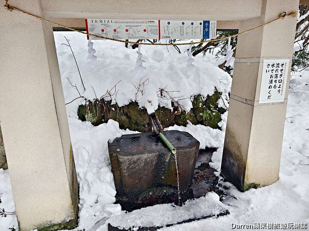 戶隱神社