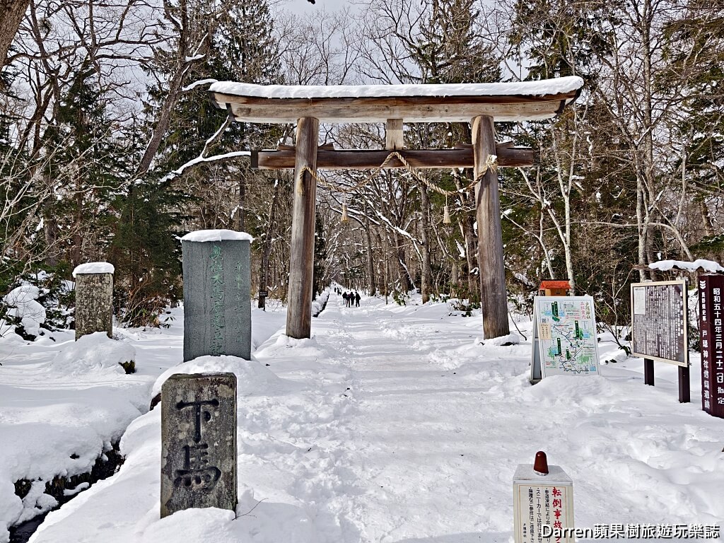 戶隱神社