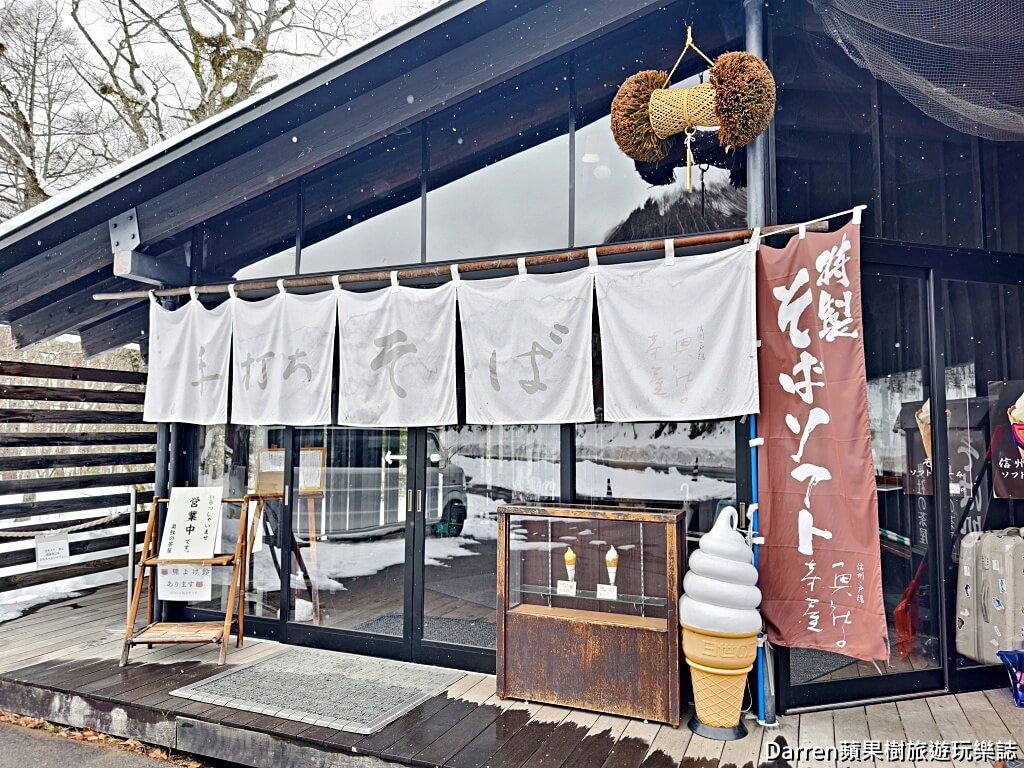戶隱神社