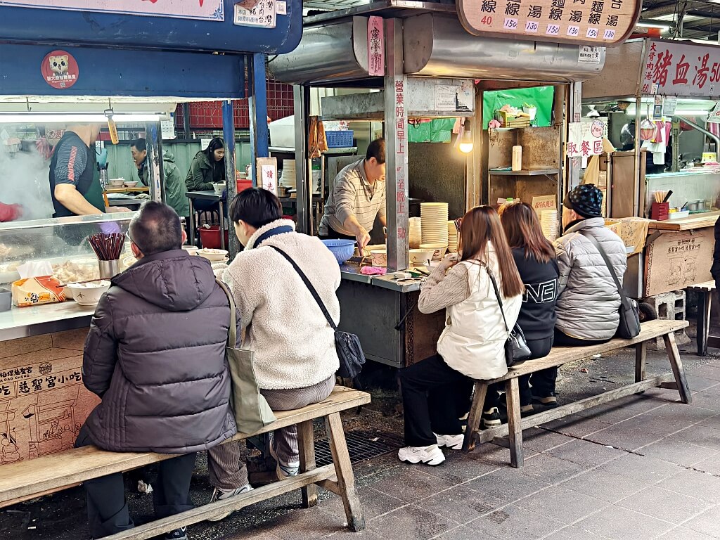 許仔豬腳麵線