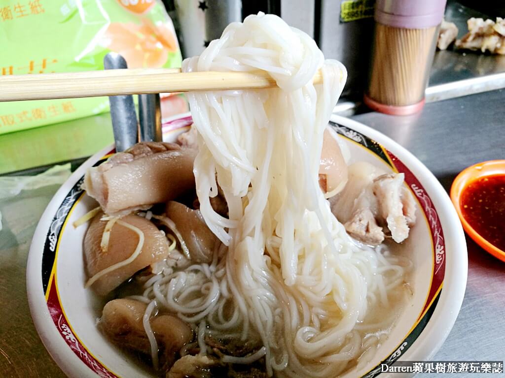 許仔豬腳麵線