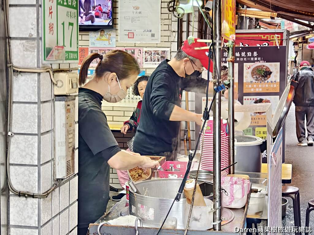 鴉片粥一點創意麵線料理