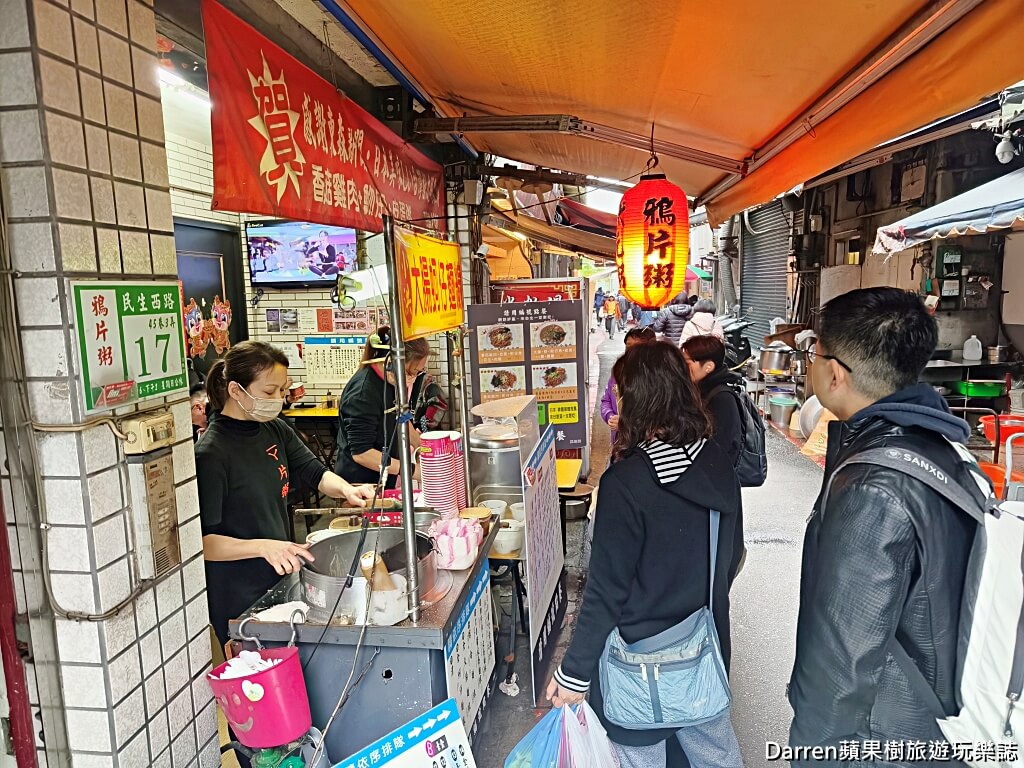 鴉片粥一點創意麵線料理