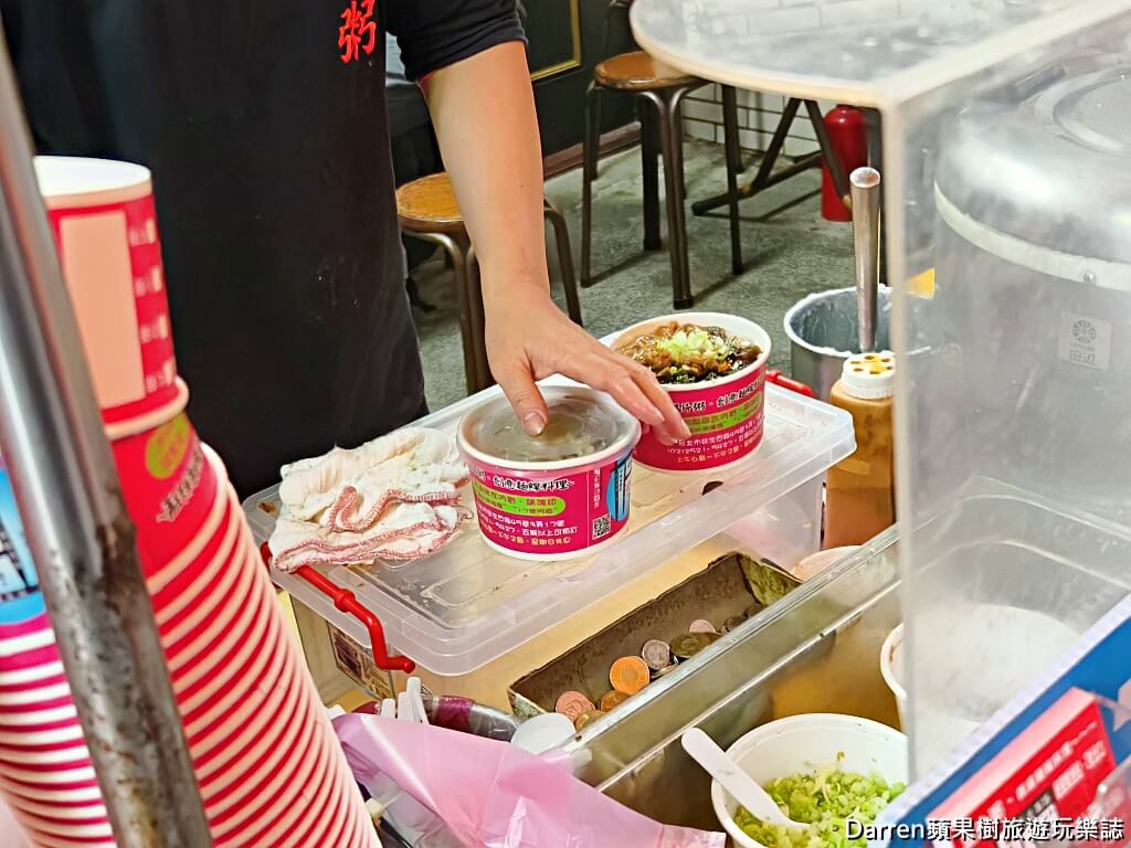 鴉片粥一點創意麵線料理